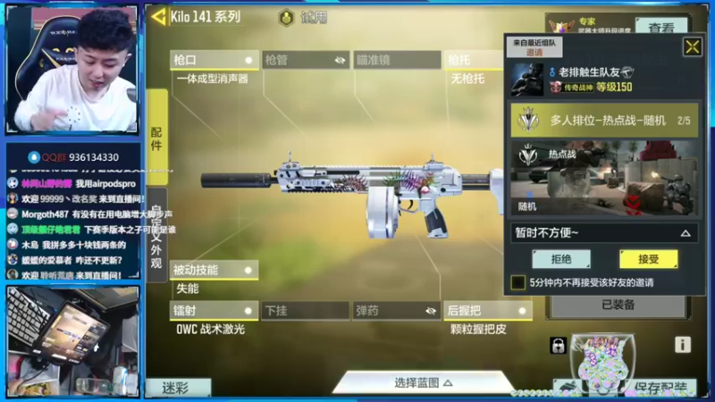 【2022-03-29 22点场】山山鸭：晚10点版本更新，在线揭晓版本之子