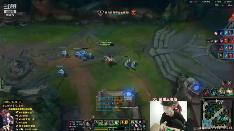 【2022-04-02 00点场】Akl托尼老师：世界级阿卡丽：炼金罐宝珠创始人，百分百胜