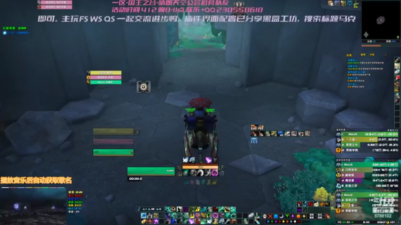 【2022-03-28 19点场】Faidy1：马克 酒仙 踏风