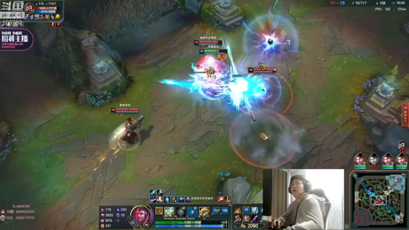 【2022-04-02 02点场】兮饭锐雯：克隆大乱斗来了昂