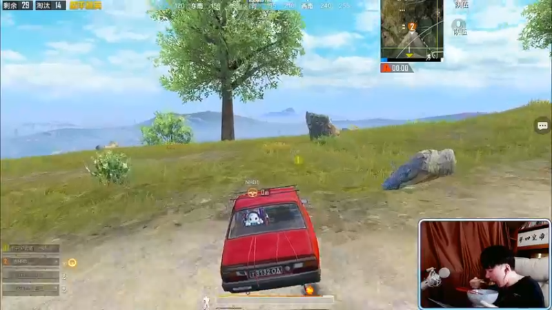 【2022-04-02 18点场】Dy合群：【N1欢迎你】带女总裁！