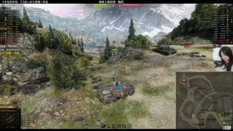 【2022-04-01 20点场】曾小懒不懒：铁混子女主播！