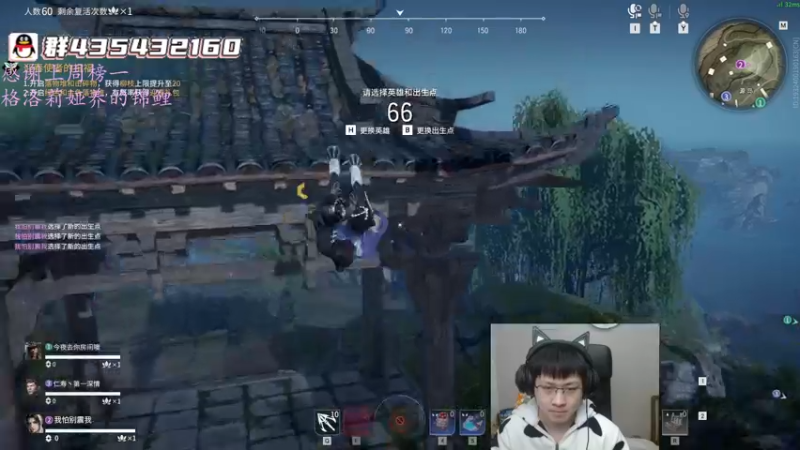 【2022-04-02 02点场】格洛莉娅S：打劫冲冲冲~~