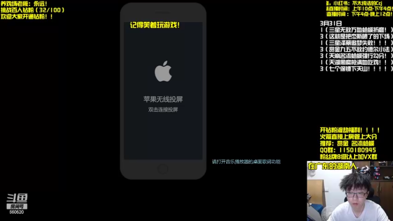 【2022-04-01 14点场】不太纯洁的Ccj：赏金猎人！版本答案！！