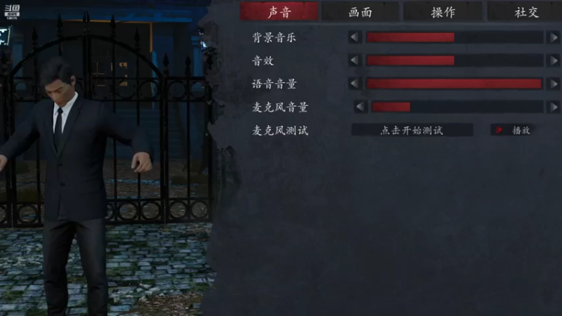【2022-04-02 03点场】法拉利的直播间：斗鱼NO.1最强心理学技术主播来了