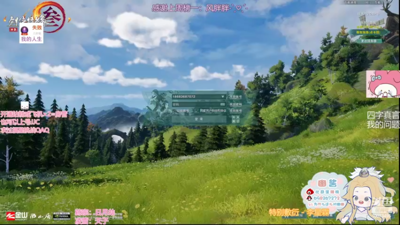 【2022-04-01 19点场】小小幽酱：【蛊幽幽】毒小经出击！