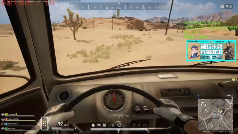 【2022-04-02 15点场】4AM王欣：早起唯一战神