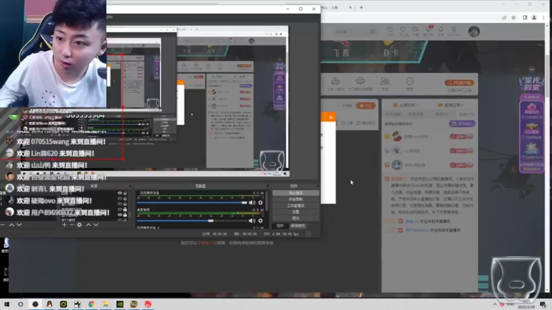 【2022-03-29 18点场】山山鸭：晚10点版本更新，在线揭晓版本之子