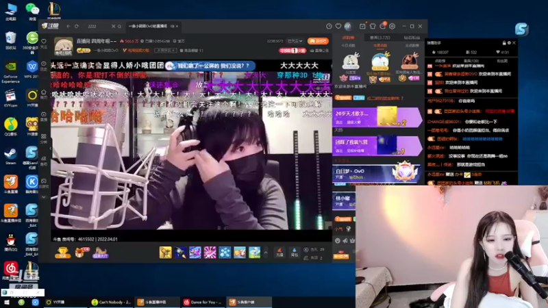 【2022-04-01 19点场】唐6儿：小奶团～ 今天是个好日子