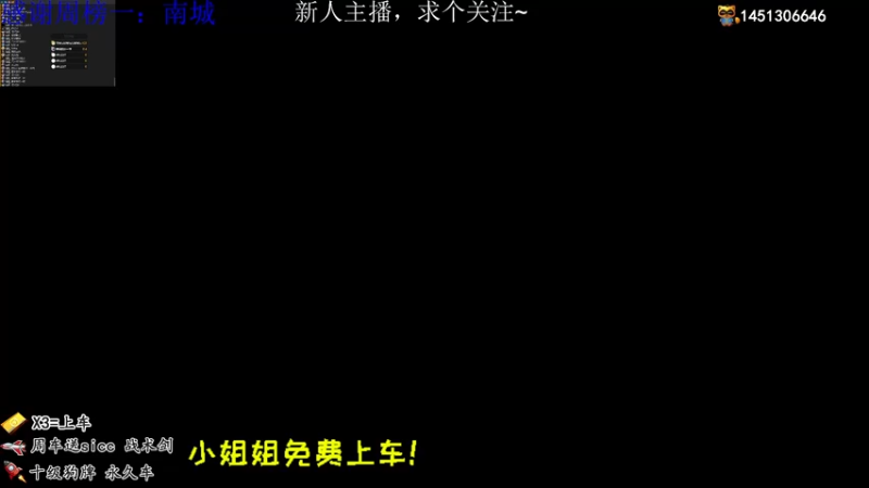 【2022-04-01 18点场】毛v毛sir：3x4已出，清小号任务，带萌新！