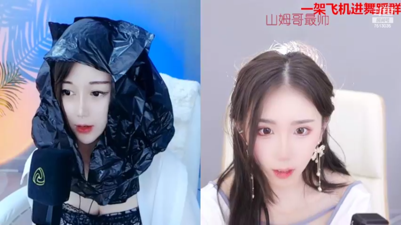 【2022-04-02 11点场】熊小怡呀：开播啦开播啦 7513035