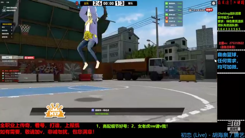 【2022-04-01 23点场】楚楚YJ：来点业务吧 哥哥们！