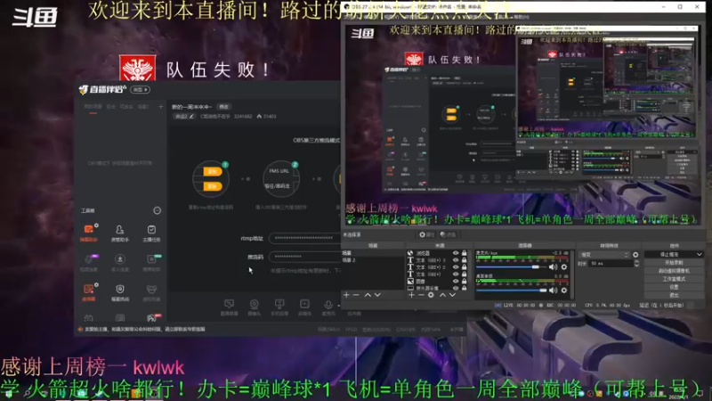 【2022-04-01 14点场】C哥说他不在乎：新的一周冲冲冲~