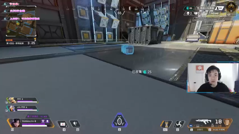 【2022-04-02 11点场】imxiaoxin：【纽约战舰】白银亲密度