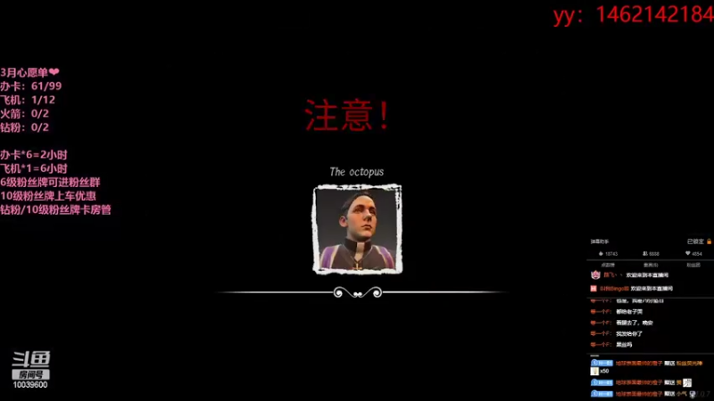 【2022-04-02 05点场】电竞少女幽灵酱：日出船上见