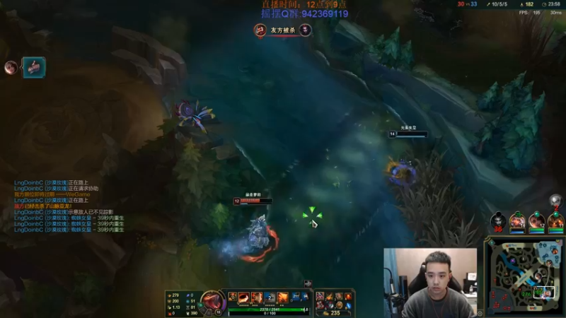【2022-04-02 19点场】LOL丶摇摆：状态很好.D1钻石把把屠杀!