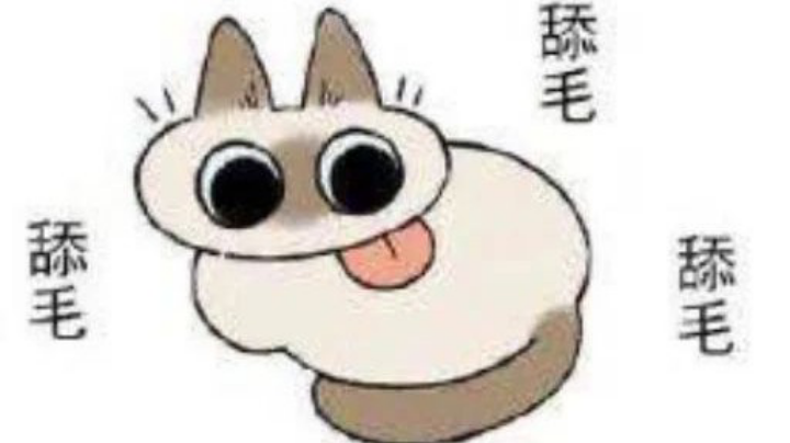 。