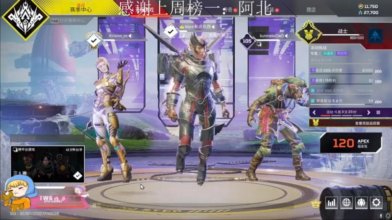 【2022-04-02 01点场】携手很酷：【携某人】每天平均播12h的劳模