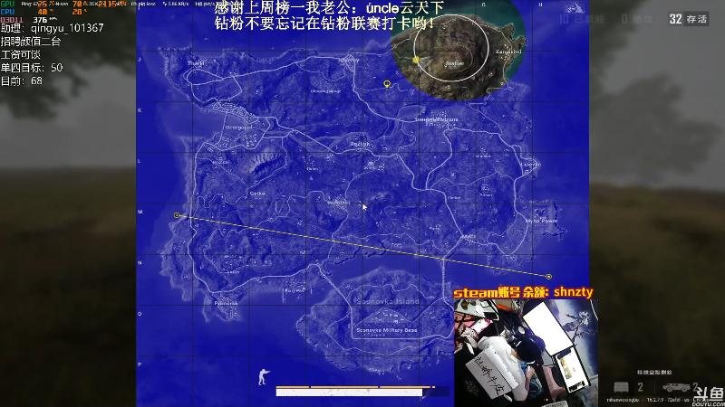 【热门游戏】轻语丶619的精彩时刻 20220402 00点场