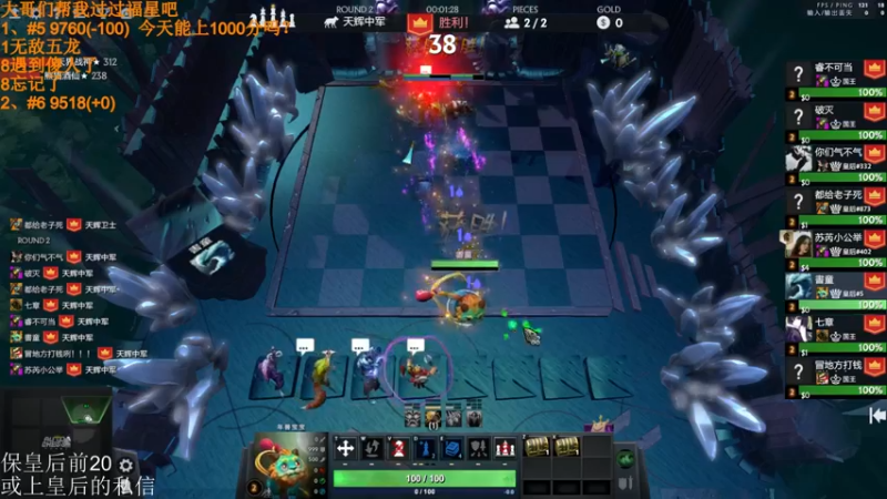 【2022-04-01 15点场】高级伴读書童：我很想记得 可是我记不得