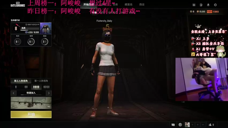 【2022-03-29 11点场】快乐的小baby呀：有车位少女音，新人主播第一天