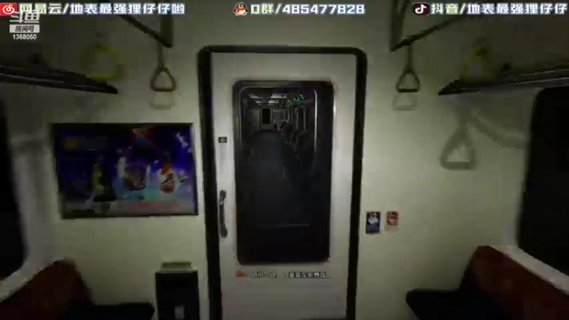 【2022-04-02 21点场】地表最强狸仔仔哟：今天也是可爱御姐的一天！