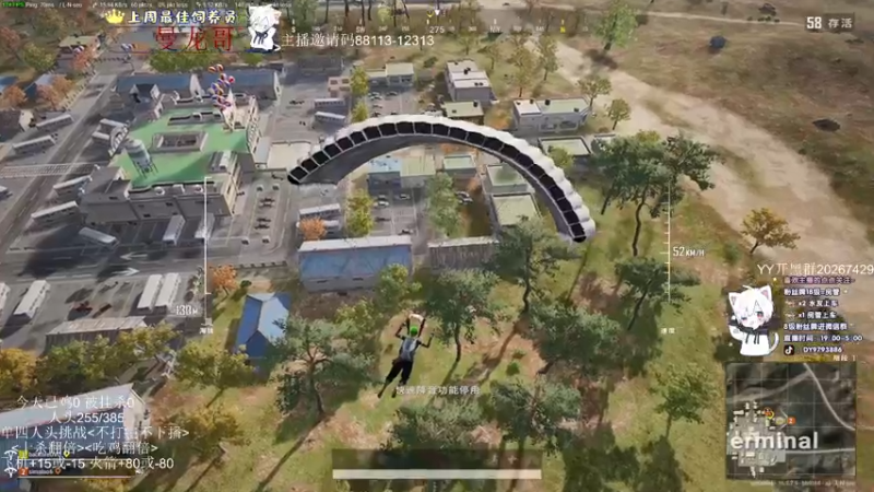 【2022-04-02 04点场】小徐813：挑战人头数 千场kd6.0