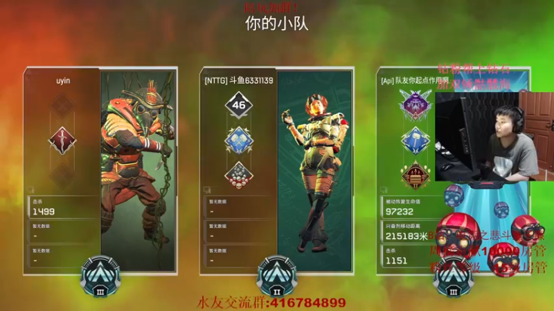 【2022-04-02 01点场】子廉廉廉廉廉：18岁天才瞄准少年！