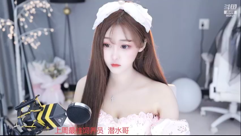 【2022-04-02 14点场】苏小懒38D：呆萌懒妹无敌射手嘎嘎乱杀