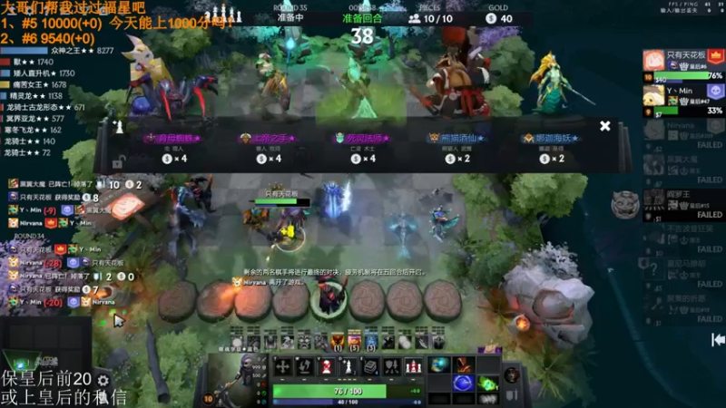 【2022-04-02 20点场】高级伴读書童：我很想记得 可是我记不得