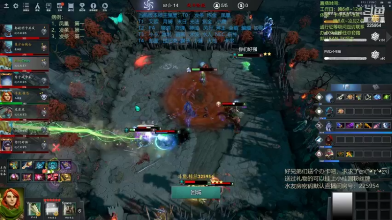 【2022-04-01 20点场】0o桂总o0：原子战争  2022年请多多指教~