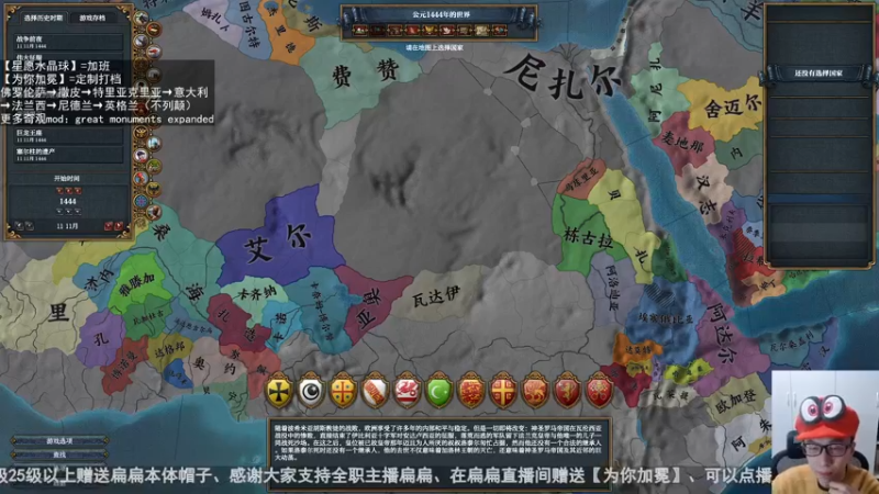 2022-04-01极难战争前夜佛罗伦萨变变变