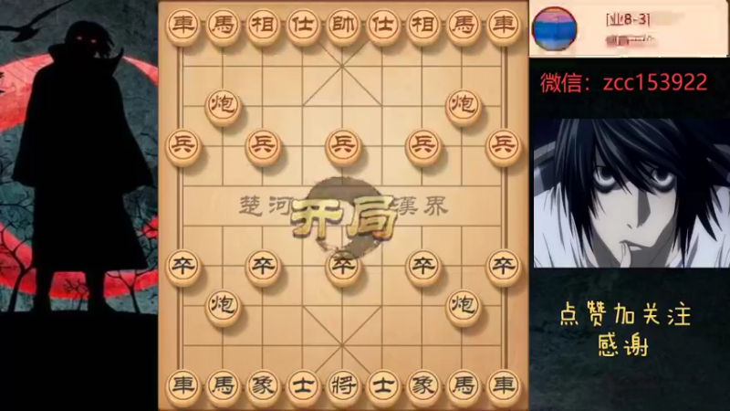 弃空头玩弄对方于股掌之间