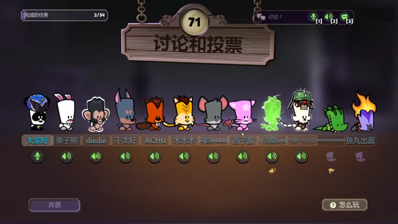 【2022-04-02 00点场】WE丶xiyeoo：放假了玩会小游戏