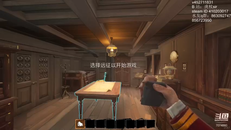 【2022-04-01 19点场】虎杖sir：Dreadhubger逻辑清晰技术菜鸡