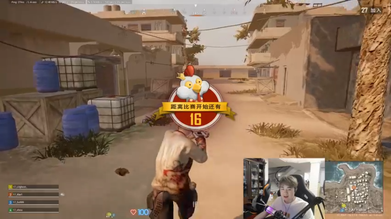 【2022-04-01 22点场】17Xbei丷：就是帅就是帅