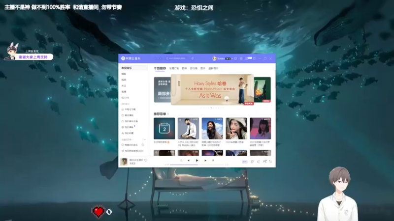 【2022-04-02 19点场】功夫鱼er：[鱼]:主机狼人杀 3000+屠城逻辑怪
