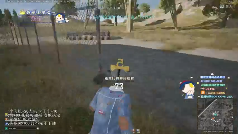 【2022-03-29 21点场】晚辞77：千6身法怪超震撼视觉盛宴