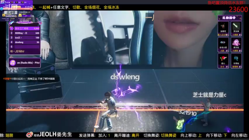 【2022-04-02 13点场】姜姜姜乐涵：【姜乐涵】钻粉2.5倍亲密度 4倍上限