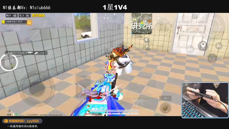 【2022-04-01 21点场】小妖洋：【又是激情澎湃的一天】