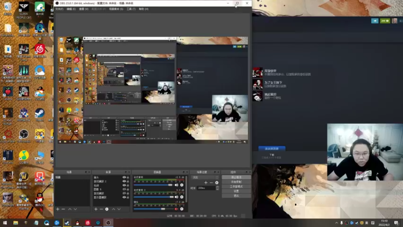 【2022-04-02 15点场】即将拥有人鱼线的PDD：减肥の王 火力全开 229.8