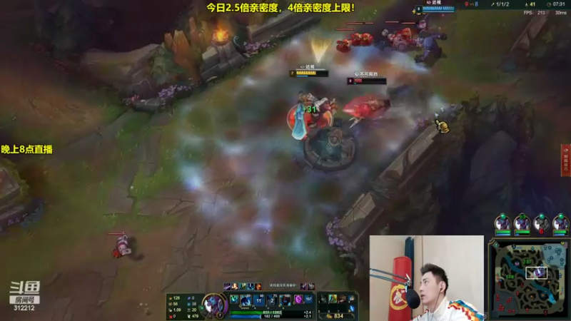 【2022-04-03 21点场】智勋勋勋勋：智勋：和呆妹玩游戏