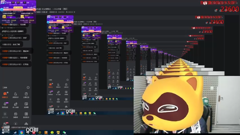 【2022-04-03 02点场】姜姜姜乐涵：【姜乐涵】红尘穿肠过，一川心中留