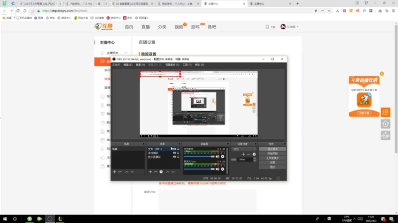 【2022-04-03 11点场】AC遗憾：只玩赏金+无限装备塔姆
