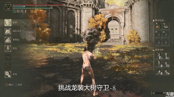 稳扎稳打总算通过了