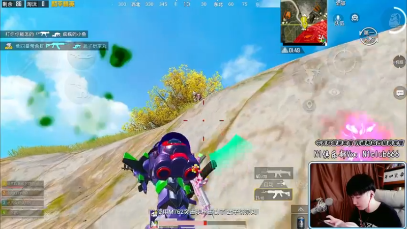 【2022-04-03 14点场】Dy合群：【王牌高星1V4】极致细节！