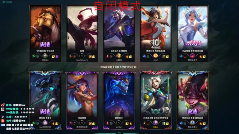 【2022-04-03 08点场】impOUO：来打工了。。。。。。。。