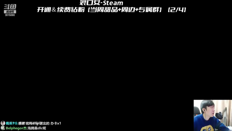 【2022-04-02 23点场】机长YG：【机长】开荒恐怖直播中！！