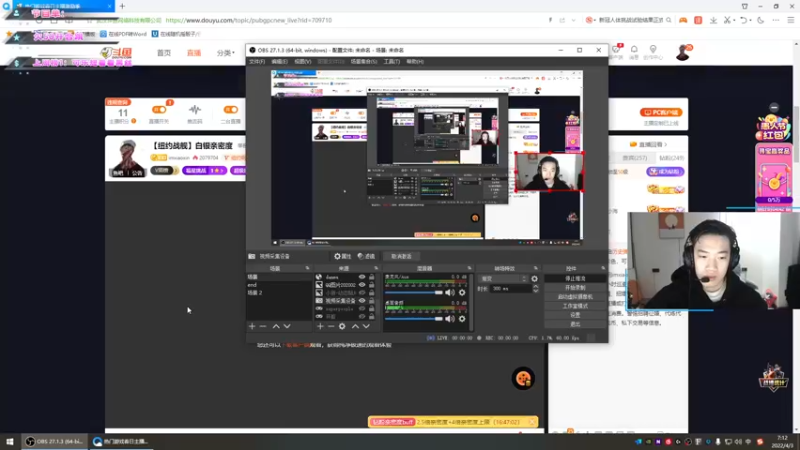 【2022-04-03 07点场】imxiaoxin：【纽约战舰】白银亲密度