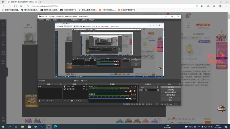 【2022-04-02 11点场】姿姿才不温柔呢：【有位置】猛女懂吗？